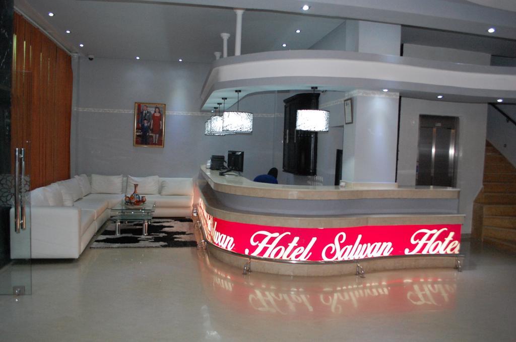 Hotel Salwan El-Ajún Kültér fotó